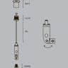 Комплект подвесов MAYTONI ALM-3535R-P-4M для радиусного профиля 4м.