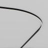 Трековый светильник MAYTONI FLEX LEVITY TR186-1-16W4K-B